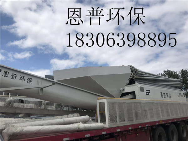 ɰʯ���x�C(j��)