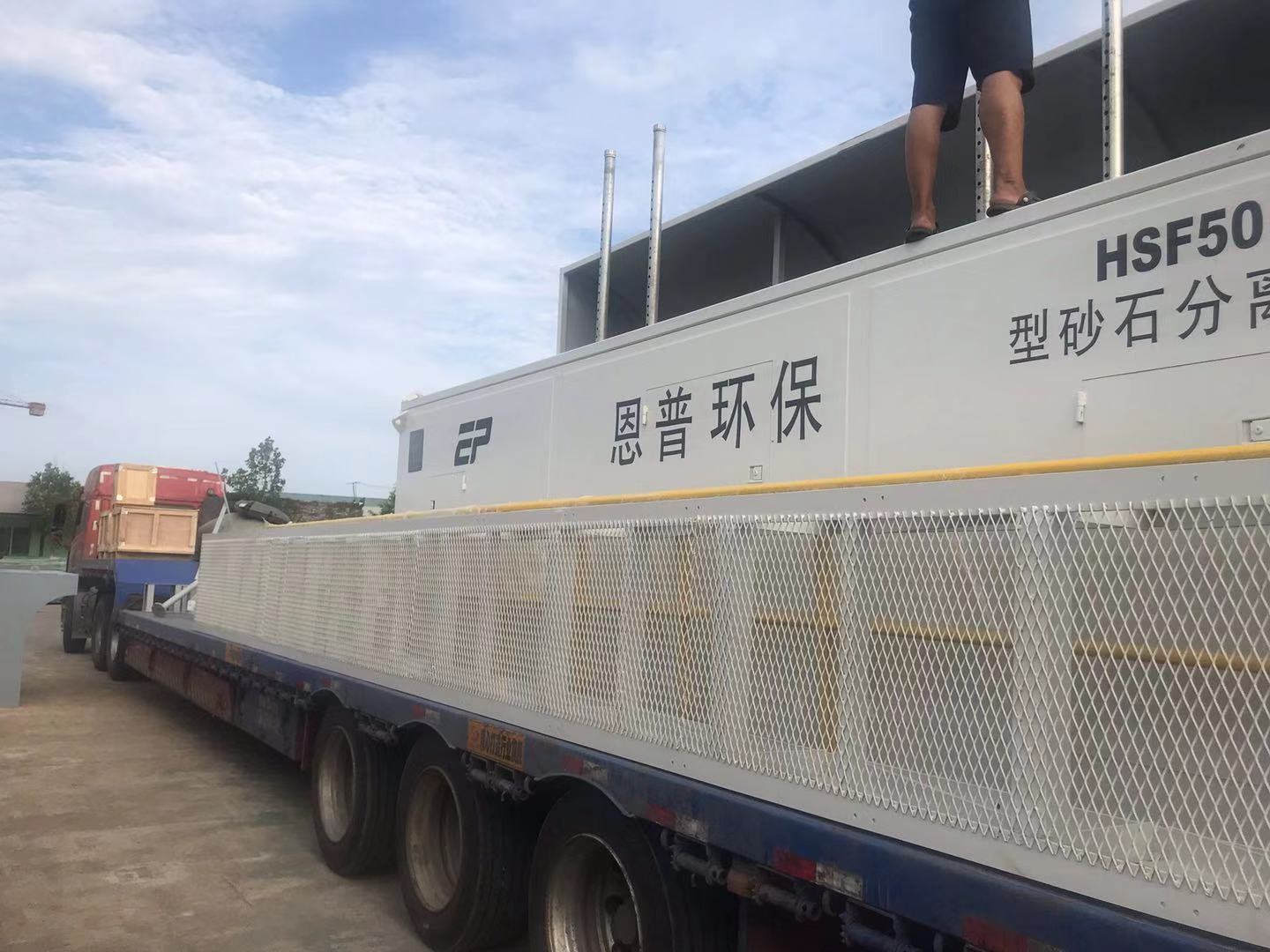 ɰʯ���x�C(j��)