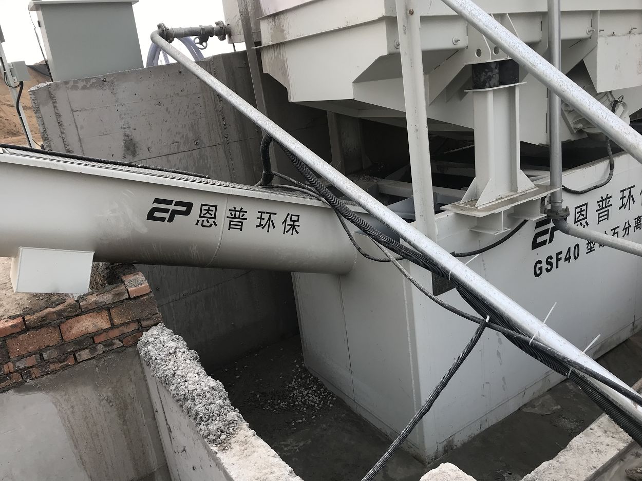 ɰʯ���x�C(j��)