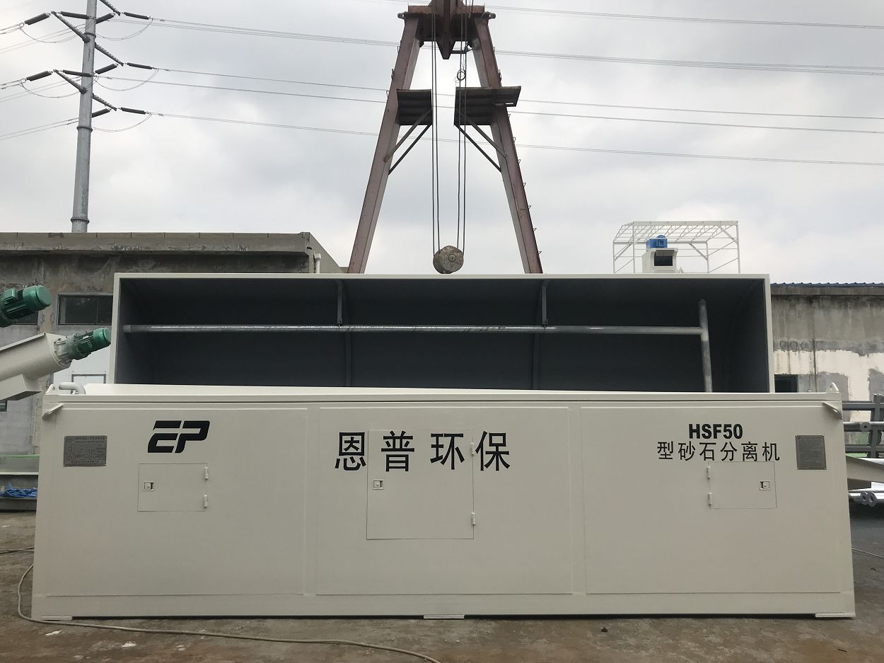 ɰʯ���x�C(j��)