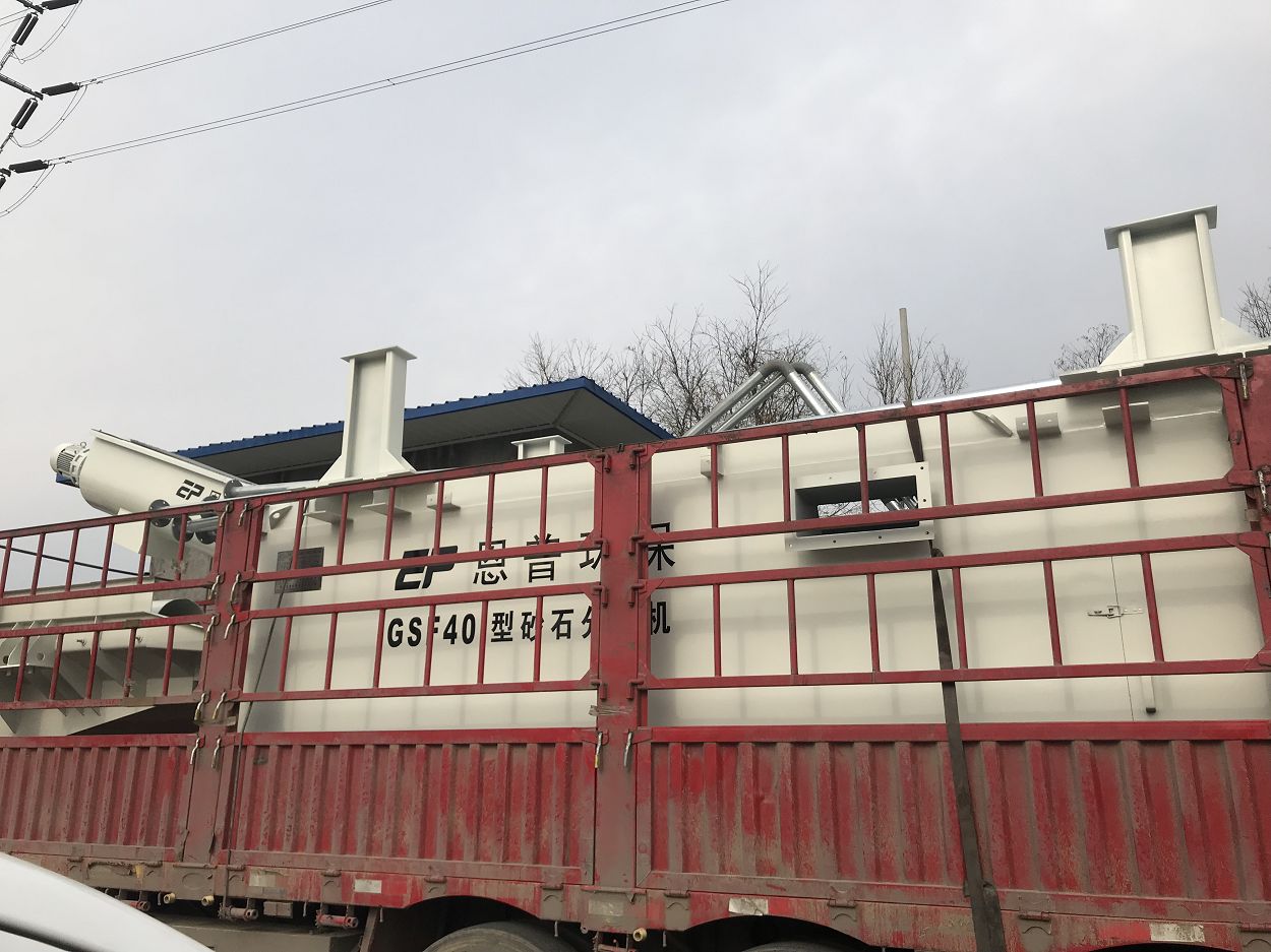 ɰʯ���x�C(j��)