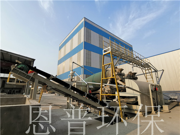 ɰʯ���x�C(j��)