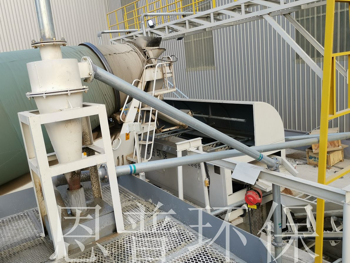 ɰʯ���x�C(j��)