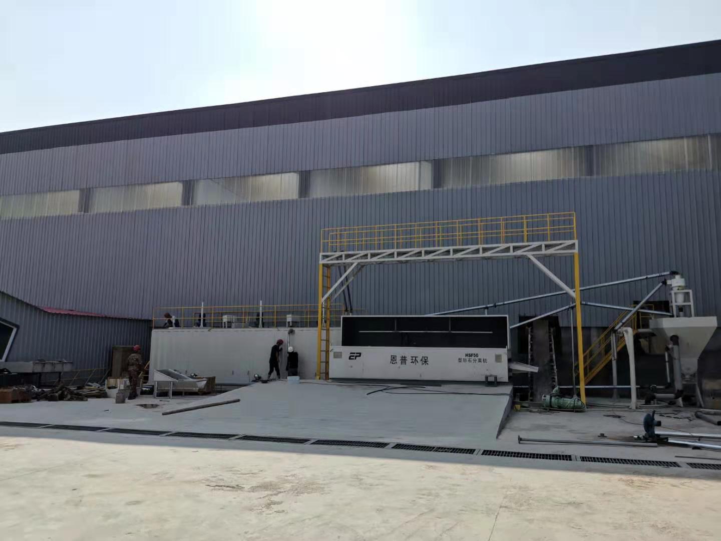 ɰʯ���x�C(j��)