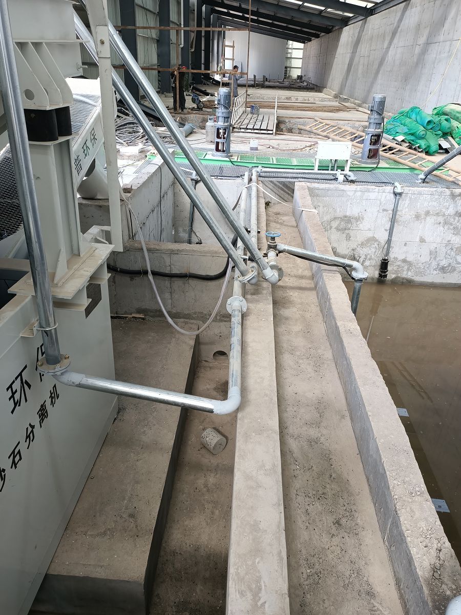 ɰʯ���x�C(j��)