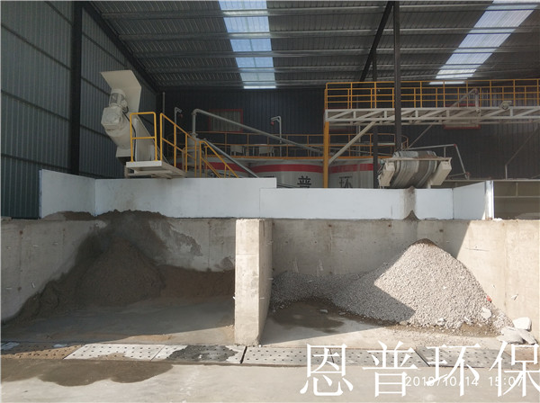 ɰʯ���x�C(j��)