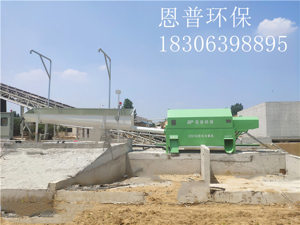 ɰʯ���x�C(j��)