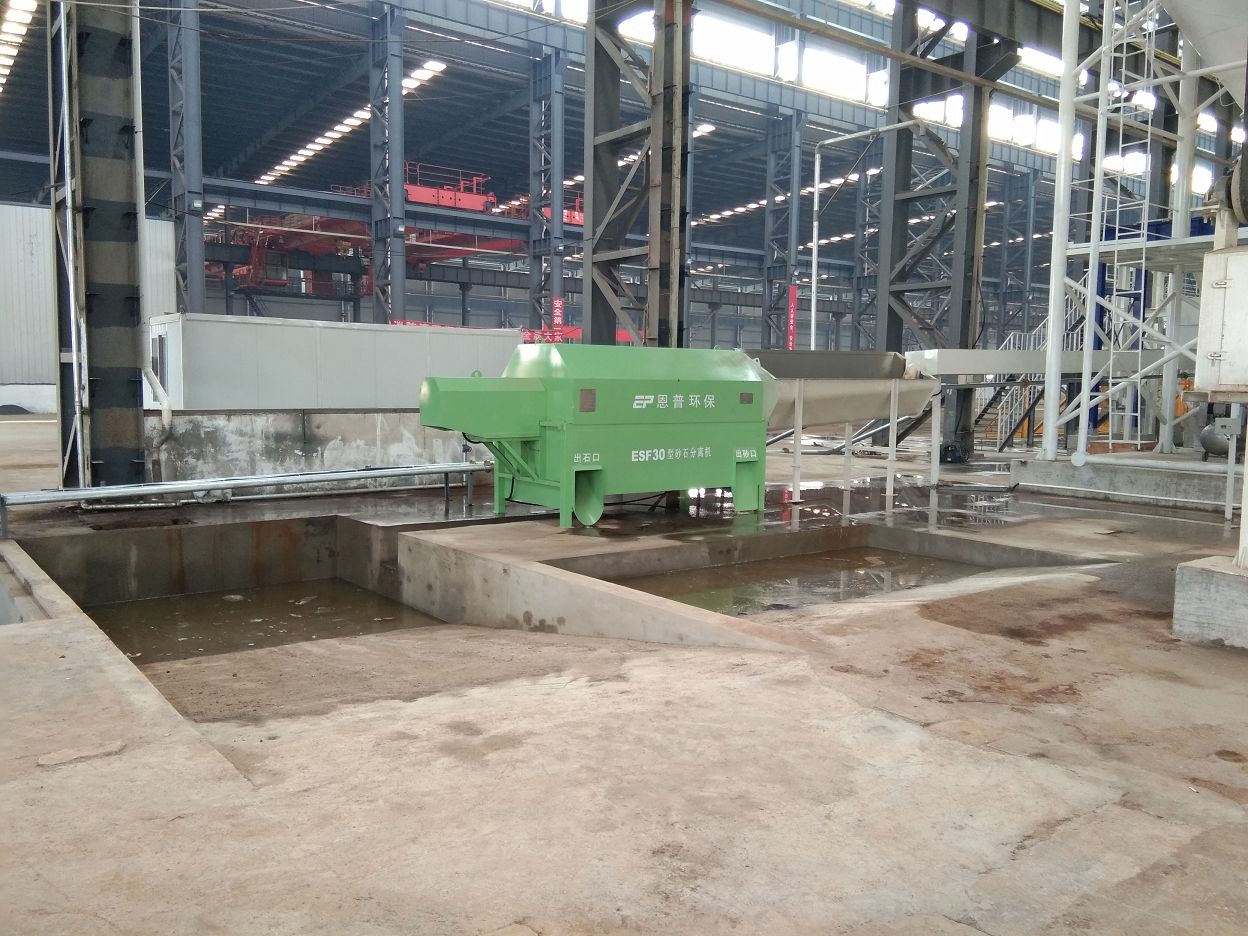 ɰʯ���x�C(j��)