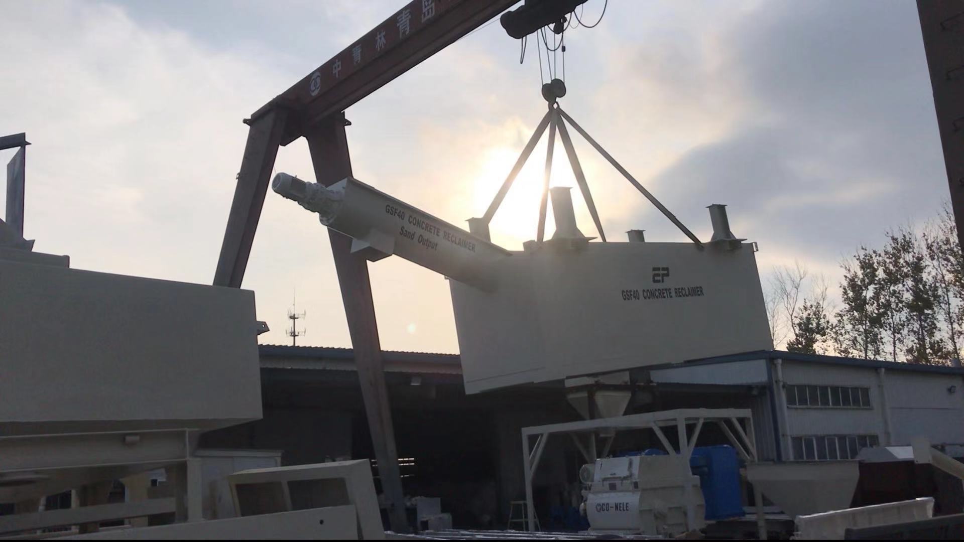 ɰʯ���x�C(j��)