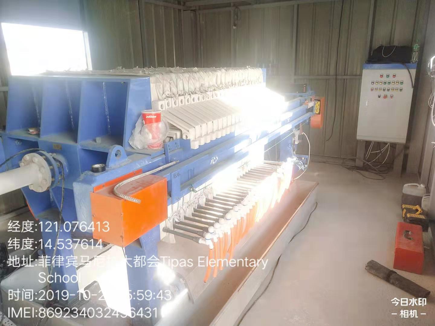 ���V�C(j��)