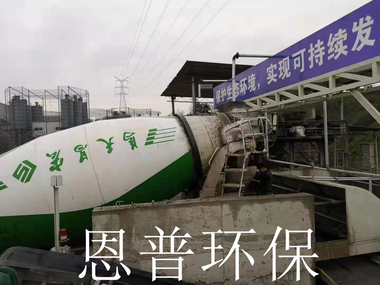 ������ɰʯ���x�C(j��)