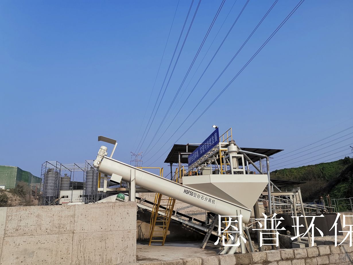 ɰʯ���x�C(j��)