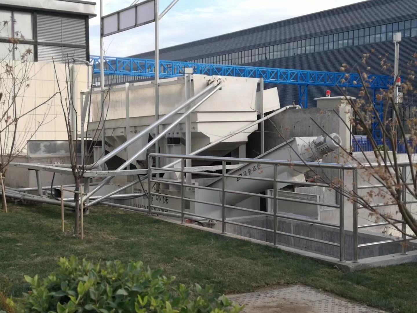 ɰʯ���x�C(j��)