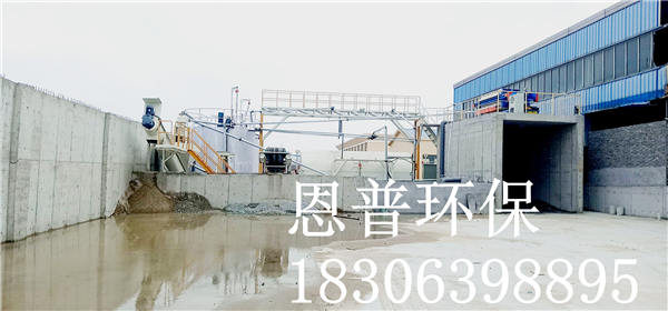 ɰʯ���x�C(j��)