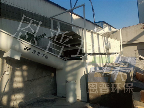 ɰʯ���x�C(j��)