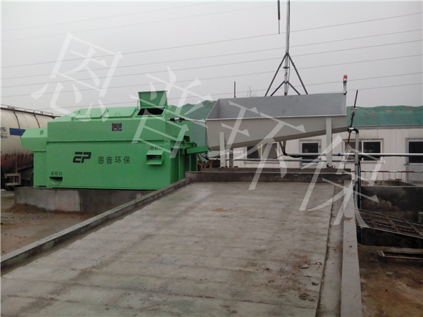 ɰʯ���x�C(j��)