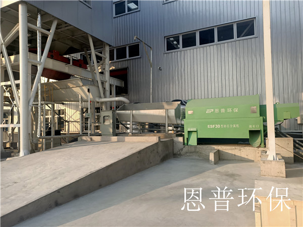 ɰʯ���x�C(j��)