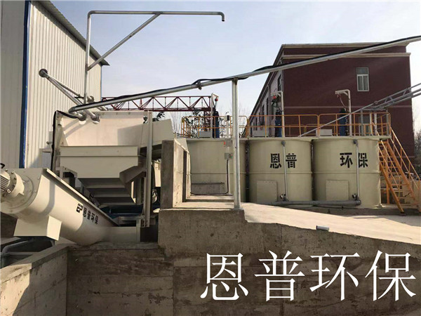 ɰʯ���x�C(j��)