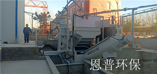 ɰʯ���x�C(j��)