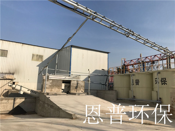 ɰʯ���x�C(j��)