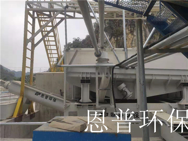 ɰʯ���x�C(j��)