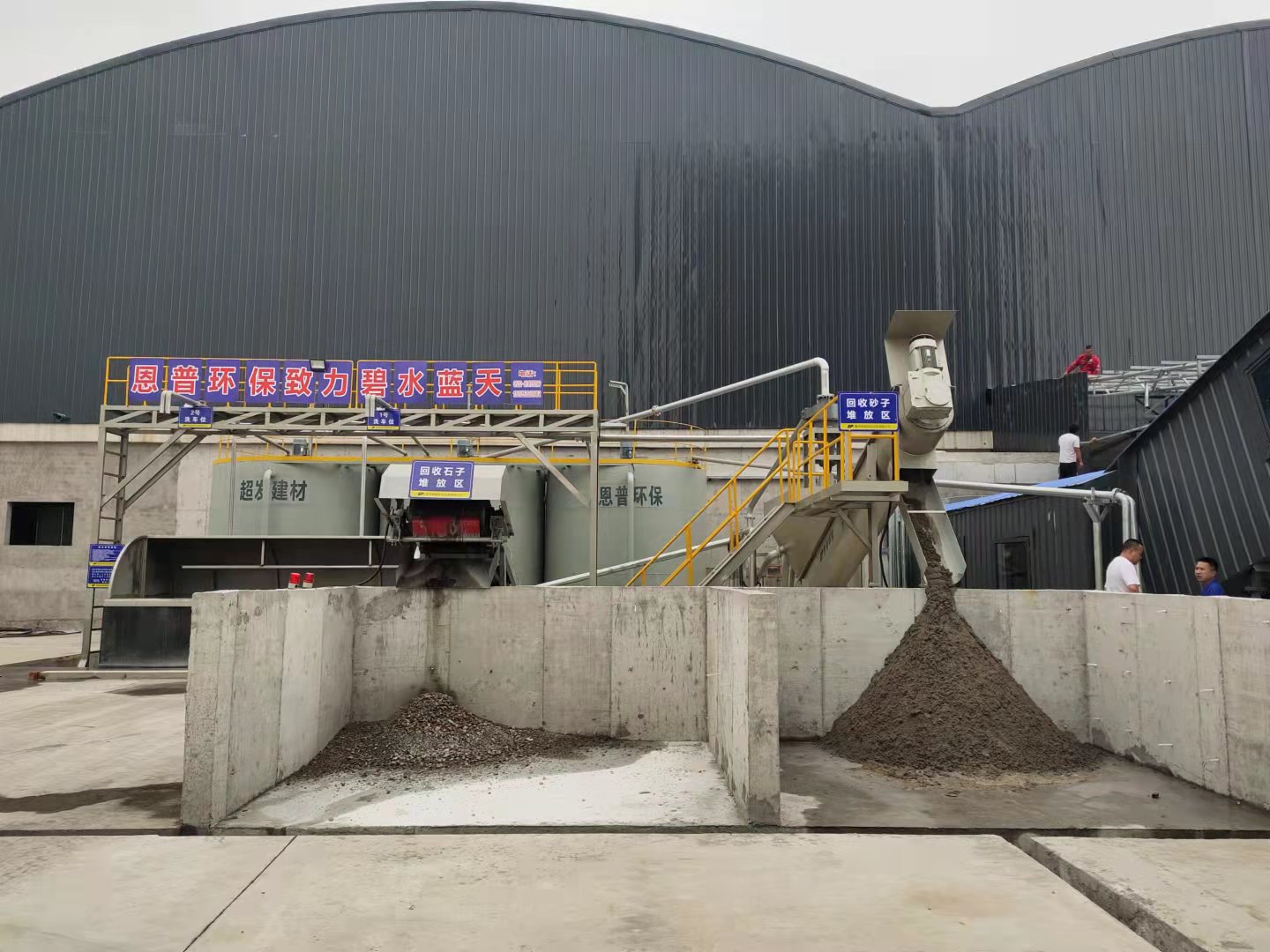 ɰʯ���x�C(j��)