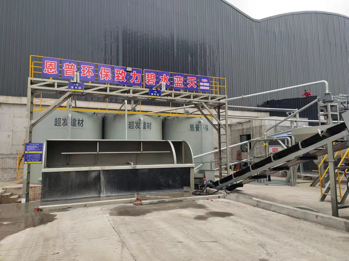 ɰʯ���x�C(j��)