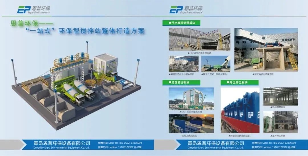 ���խh(hu��n)��ɰʯ���x�C