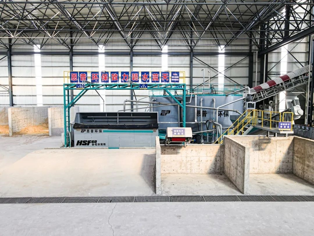 ɰʯ���x�C���խh(hu��n)��