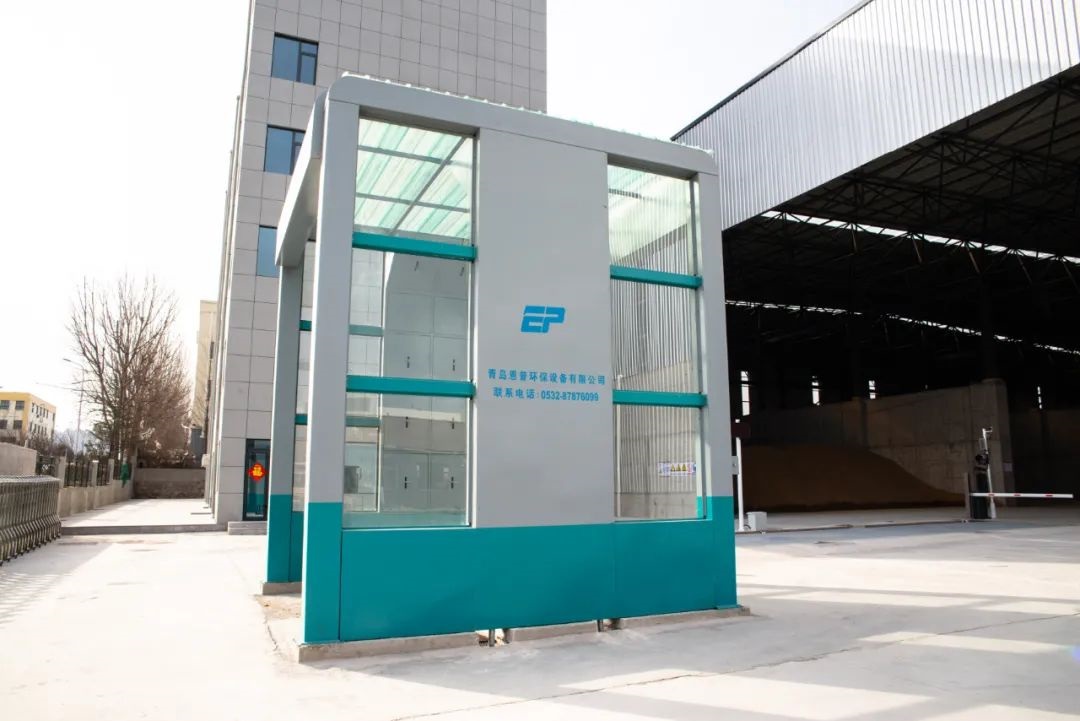 ϴ܇�����խh(hu��n)��ɰʯ���x�C