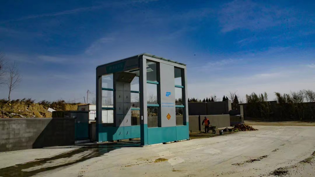 ����ϴ܇��ɰʯ���x�C