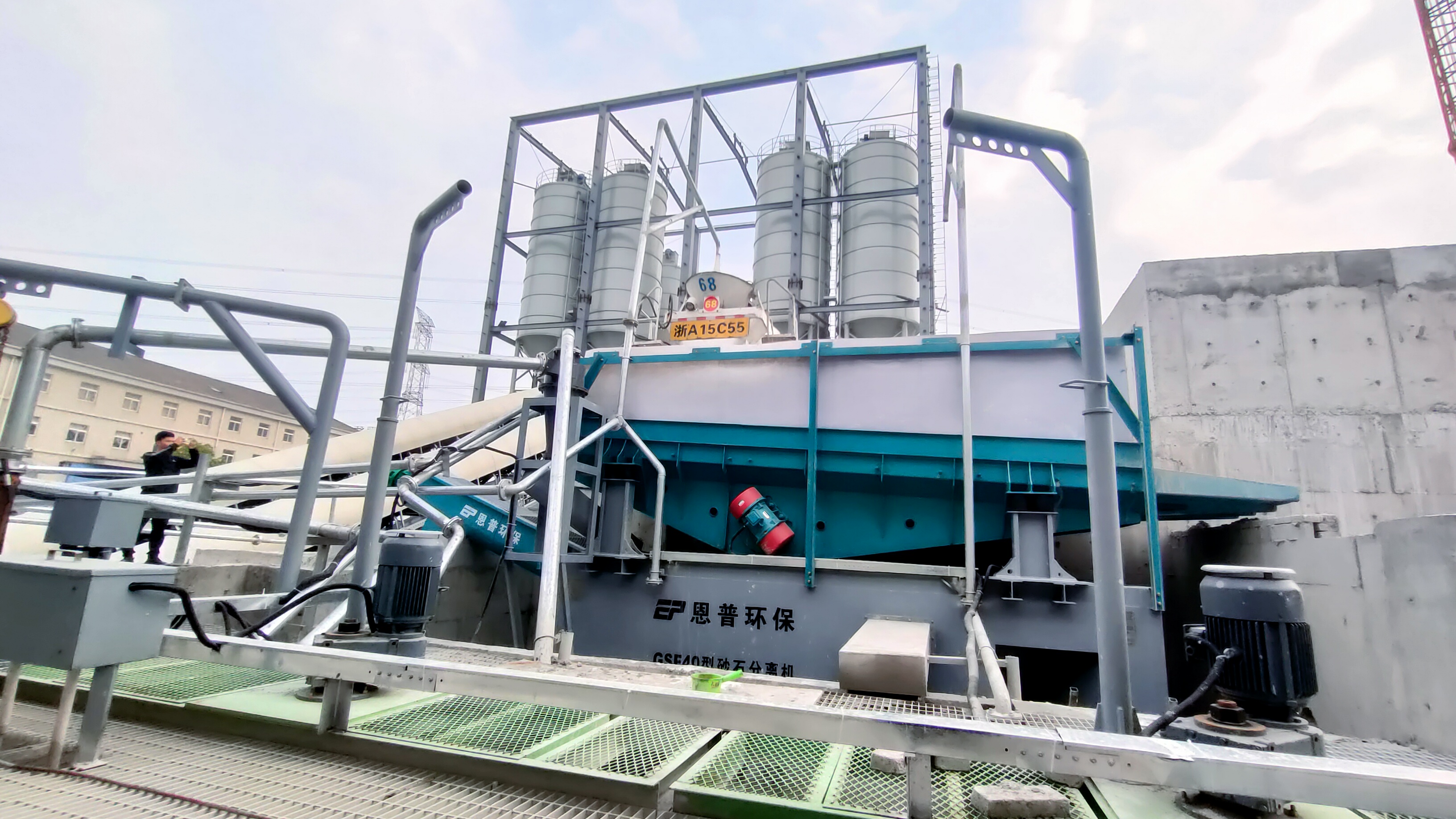 ɰʯ���x�C(j��)