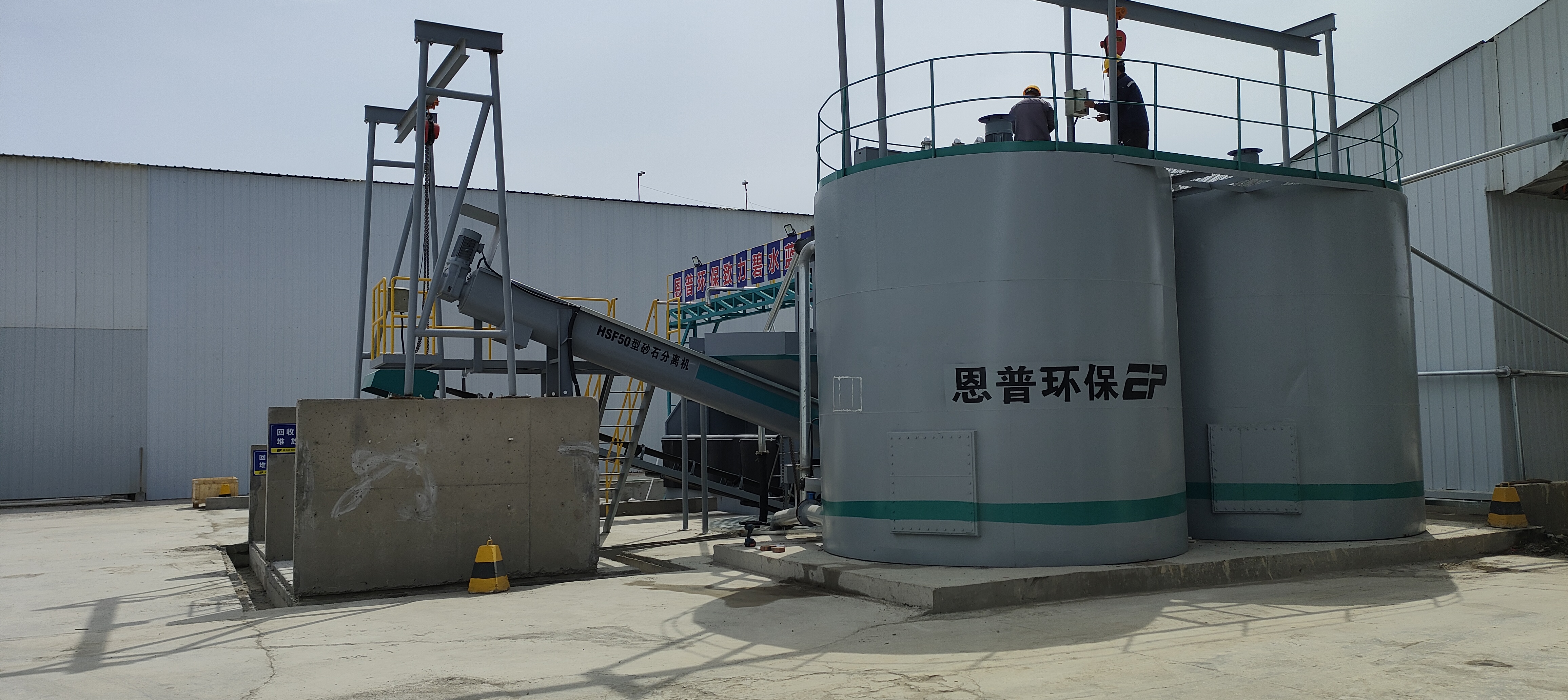 ɰʯ���x�C(j��)