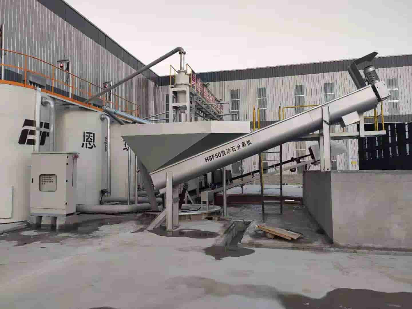 ɰʯ���x�C(j��)