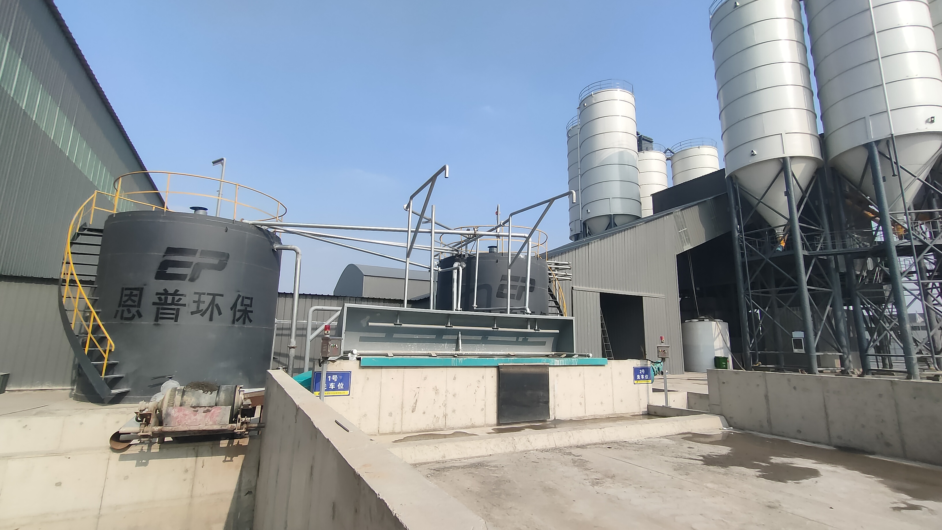 ɰʯ���x�C(j��)