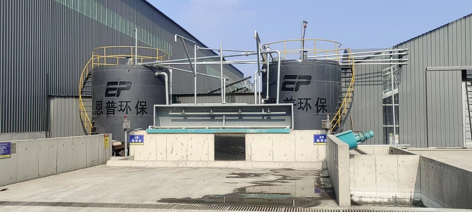 ɰʯ���x�C(j��)