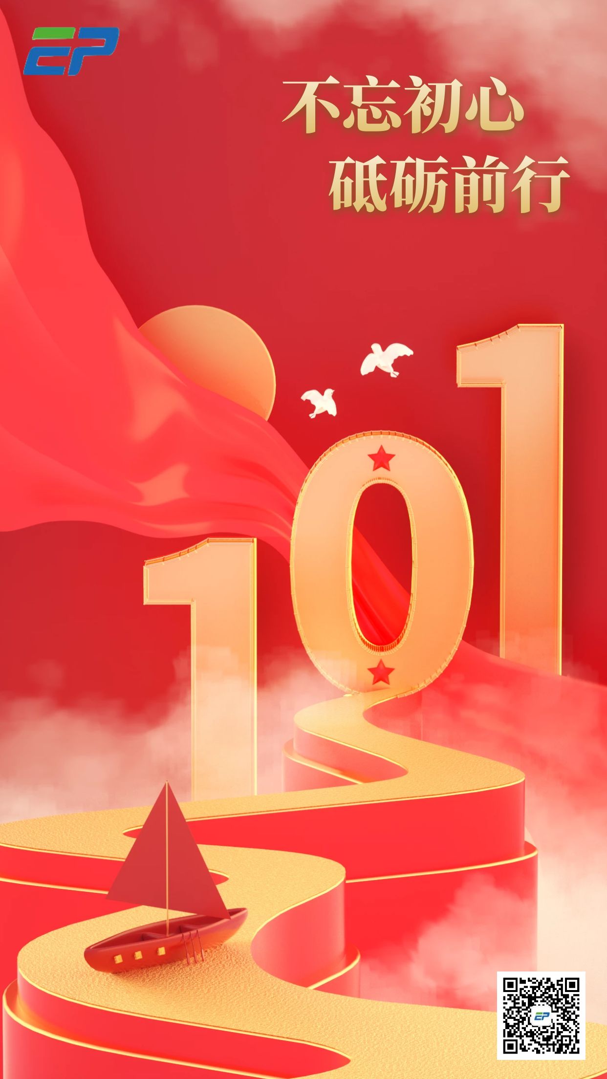 ɰʯ���x�C(j��)