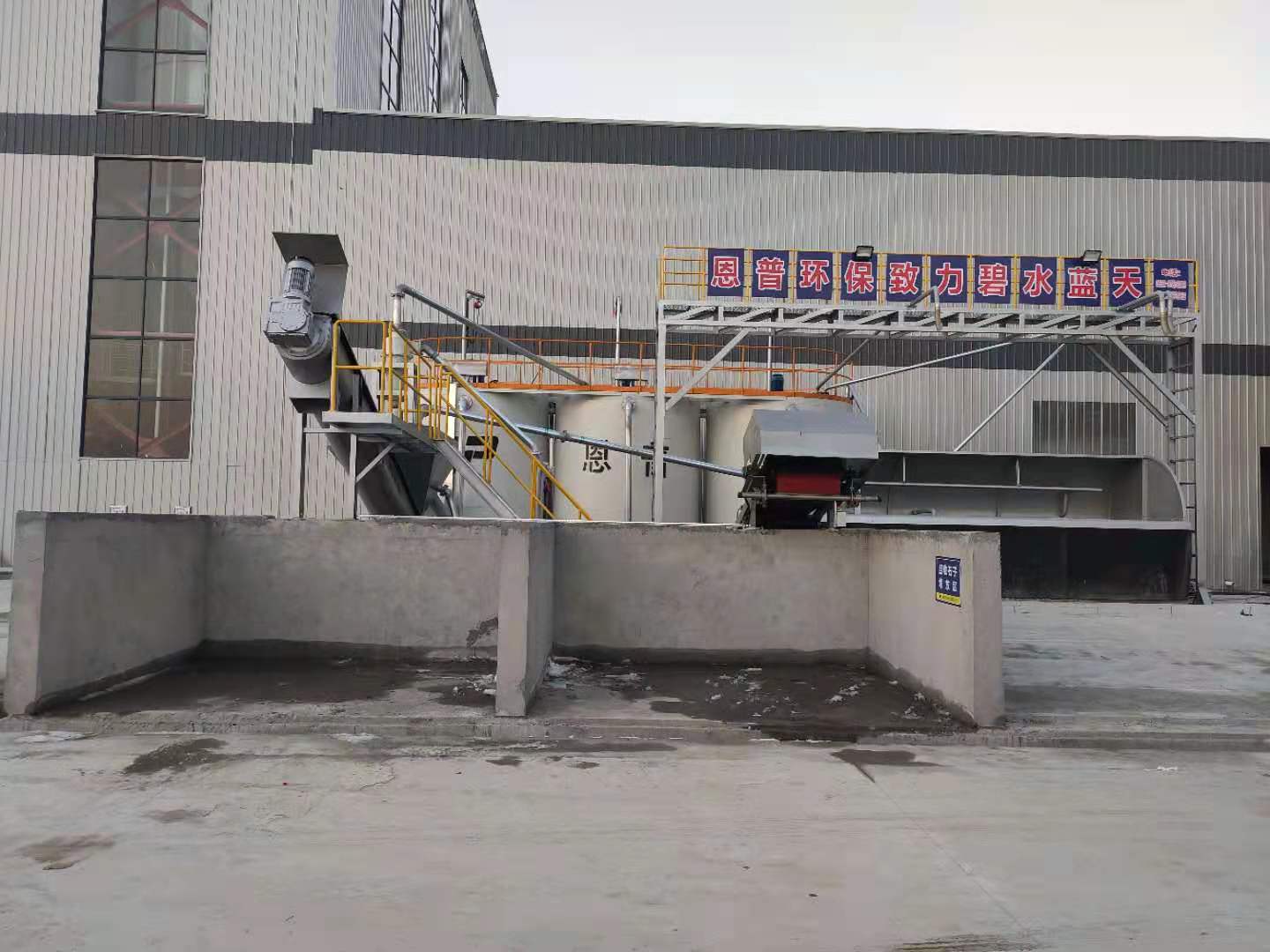 ɰʯ���x�C(j��)