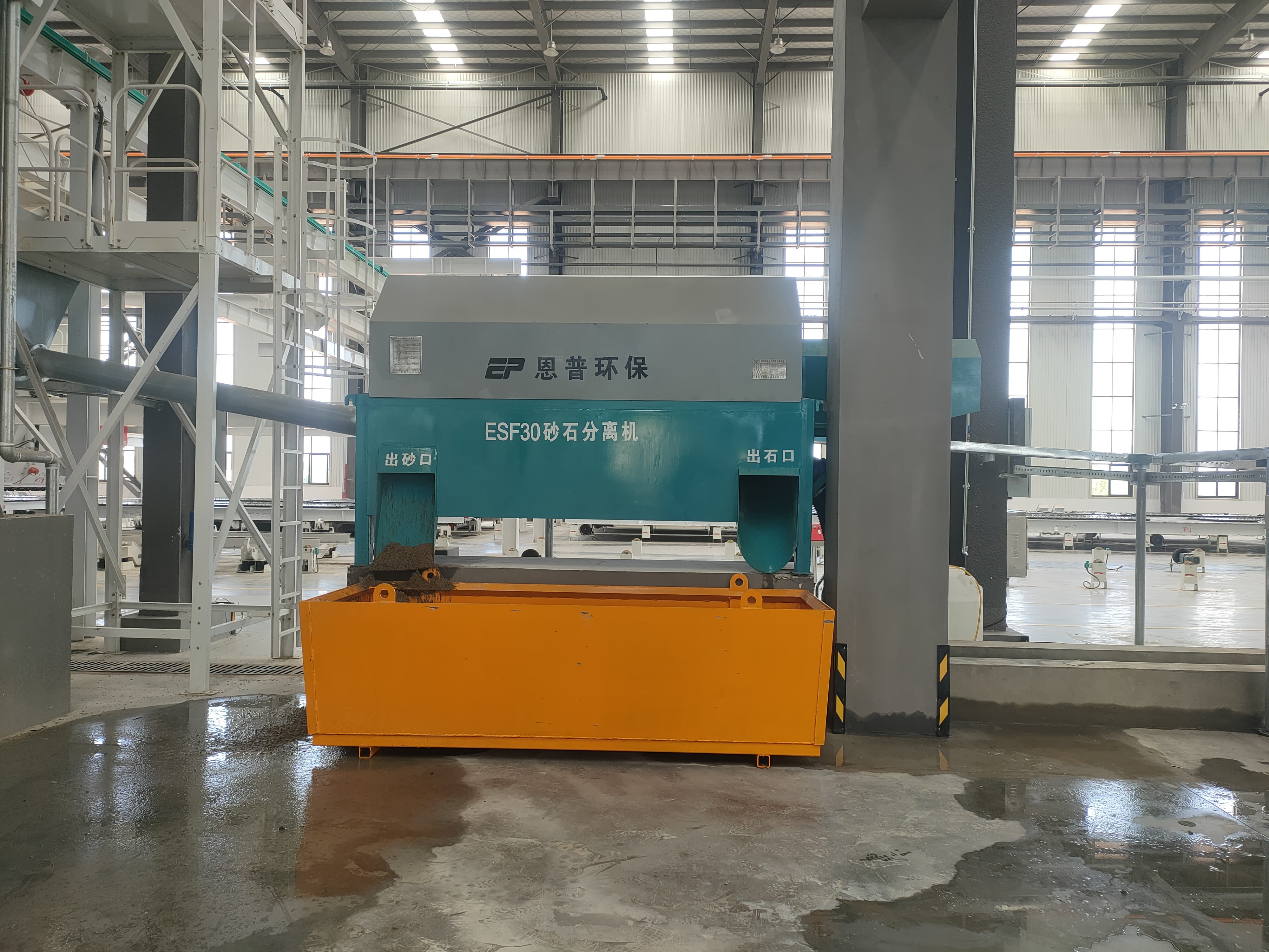 ɰʯ���x�C(j��)