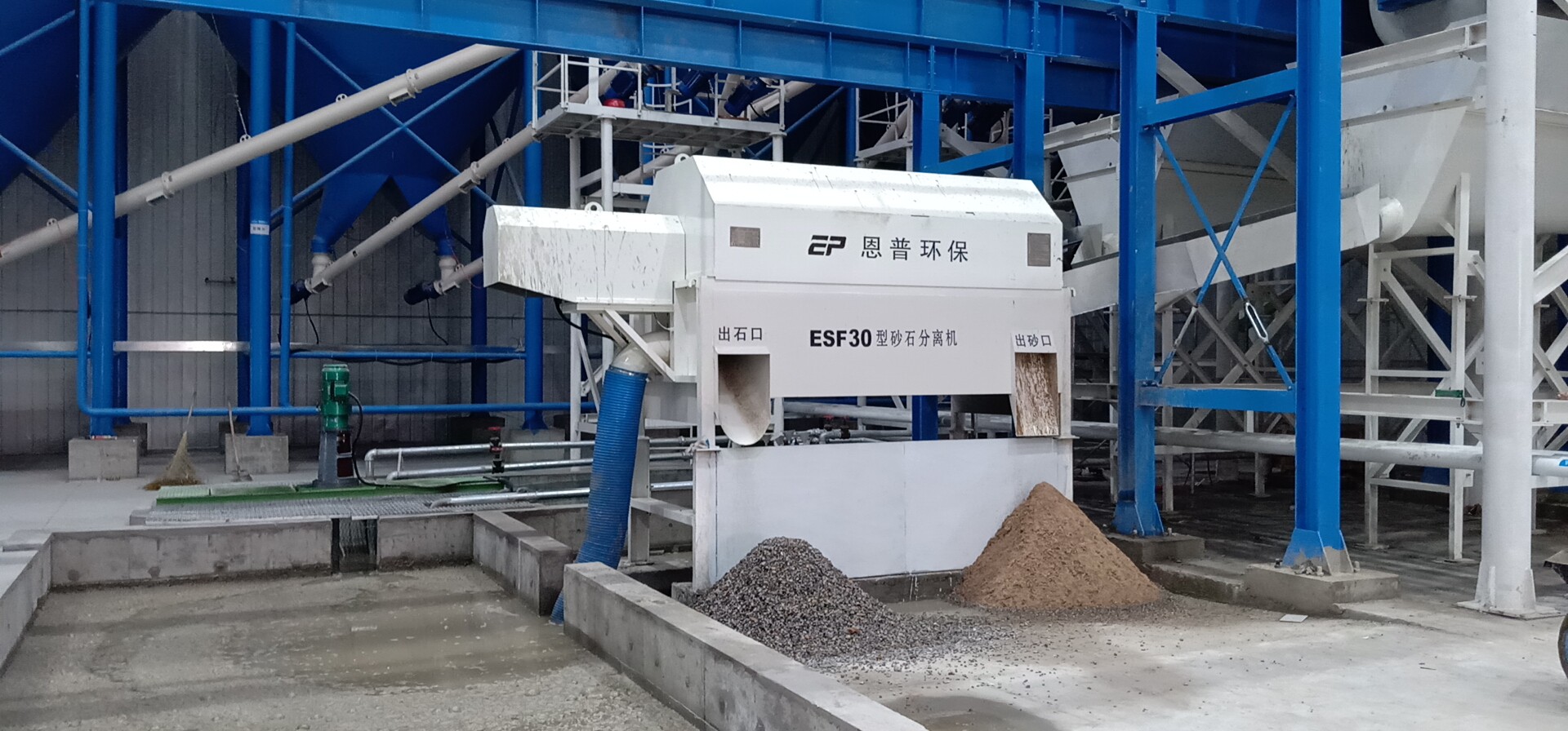 ɰʯ���x�C(j��)