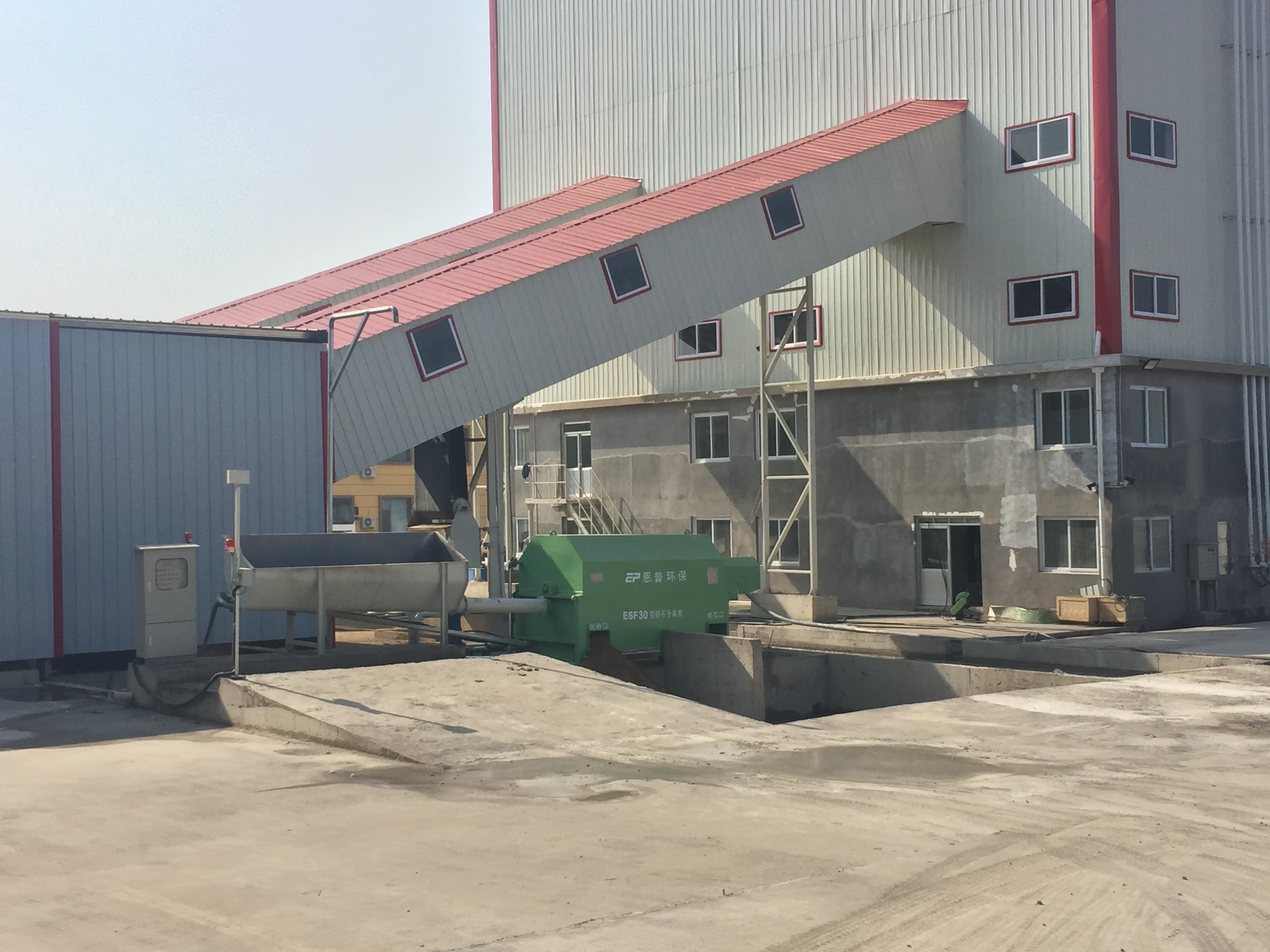 ɰʯ���x�C(j��)