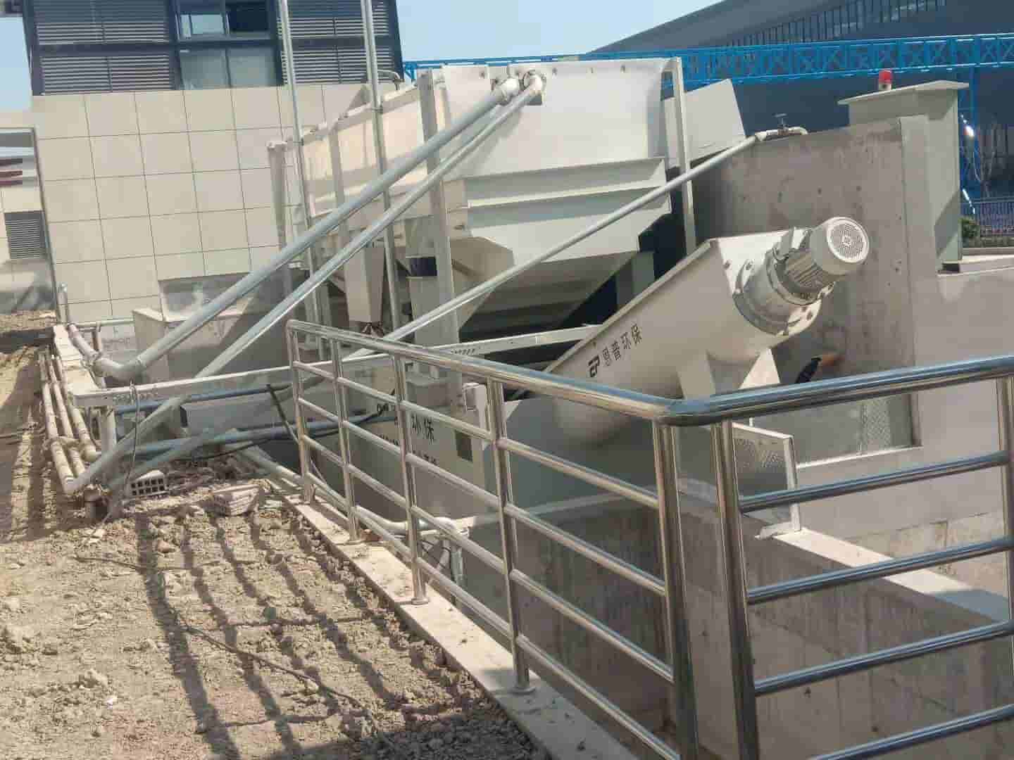 ɰʯ���x�C(j��)