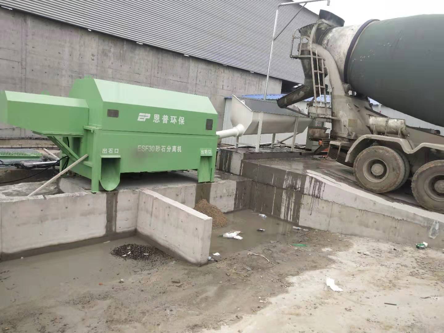 ɰʯ���x�C(j��)