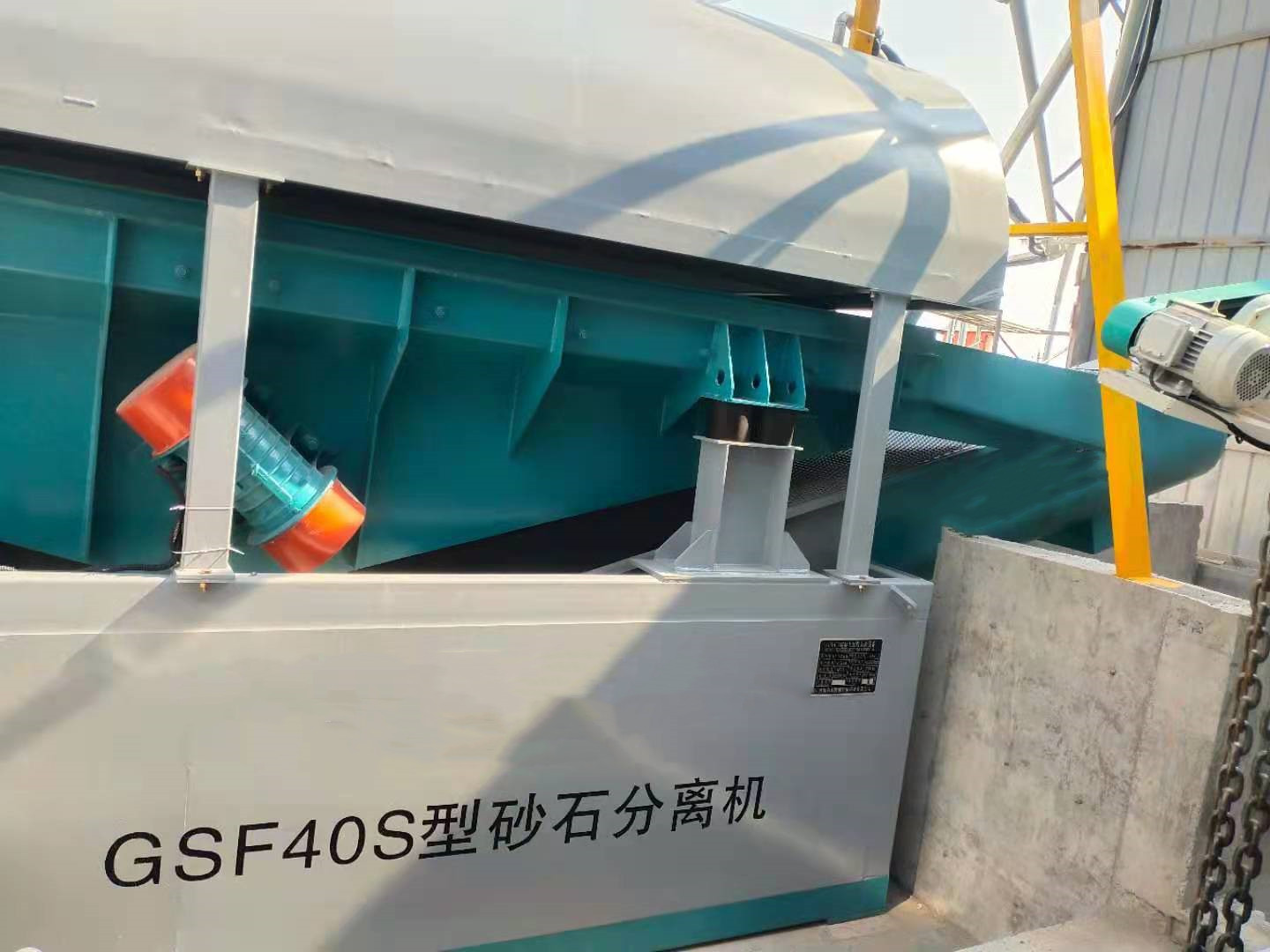 ɰʯ���x�C(j��)