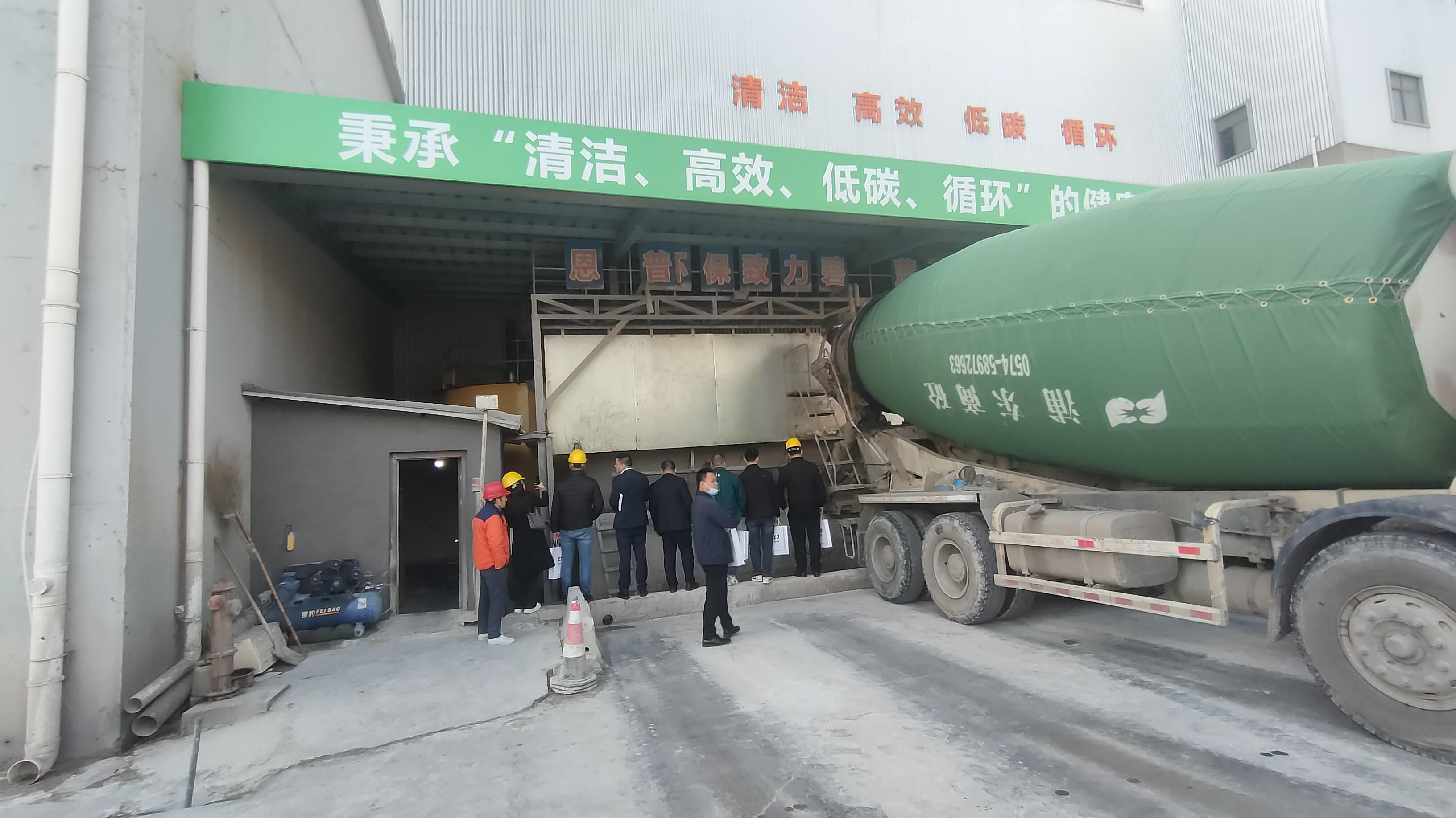 ɰʯ���x�C(j��)