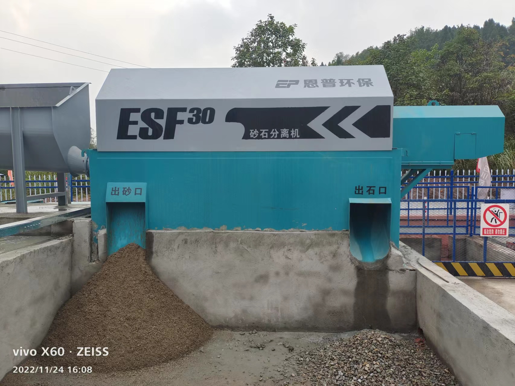 ɰʯ���x�C(j��)