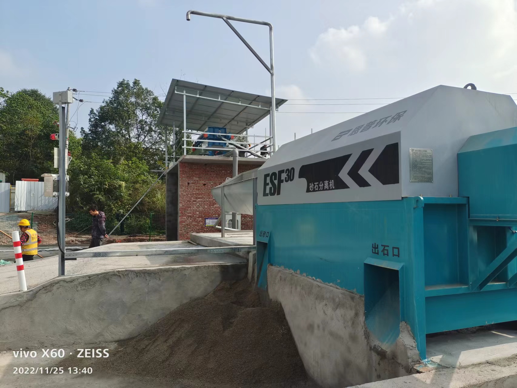 ɰʯ���x�C(j��)