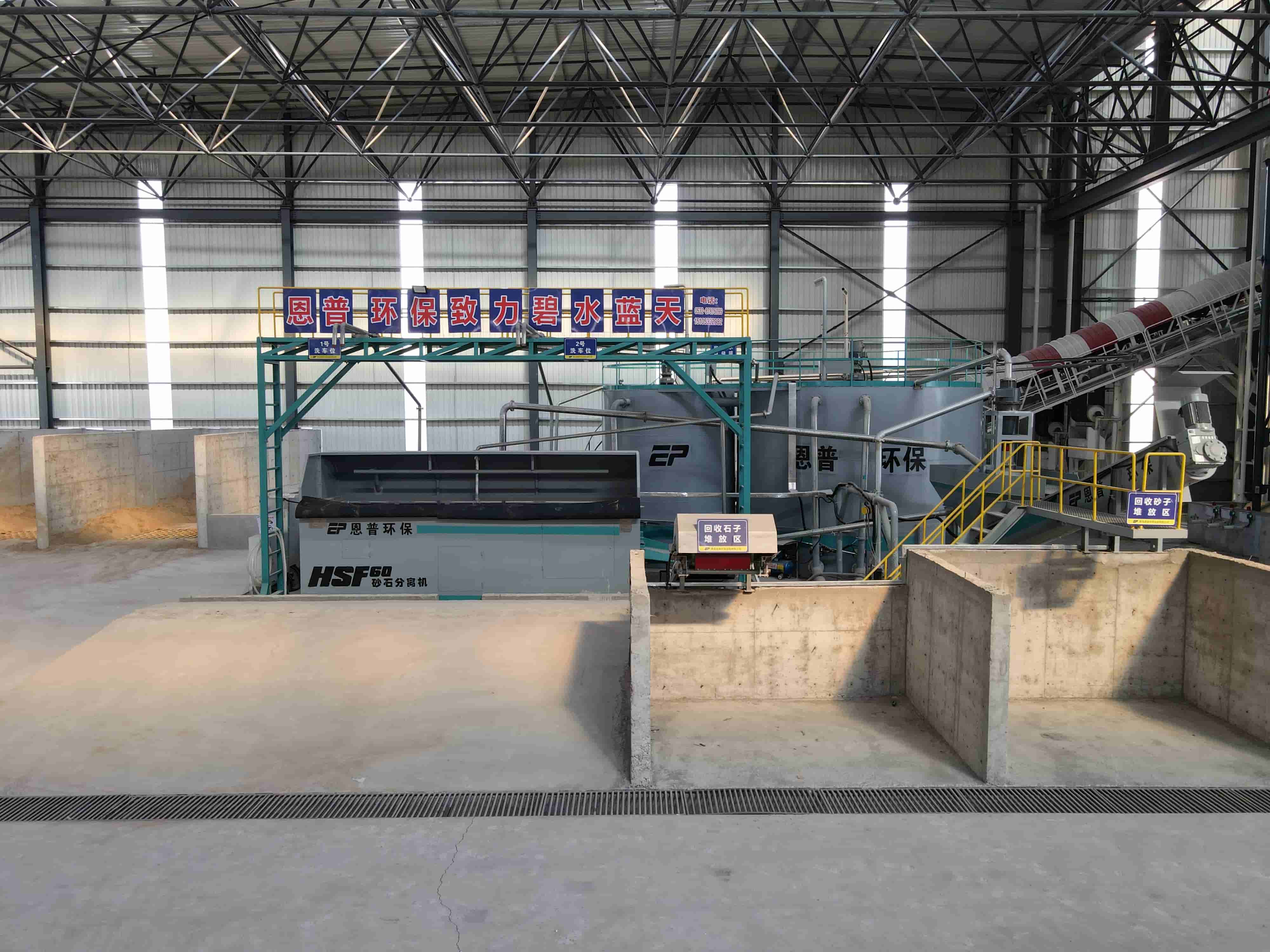 ɰʯ���x�C(j��)