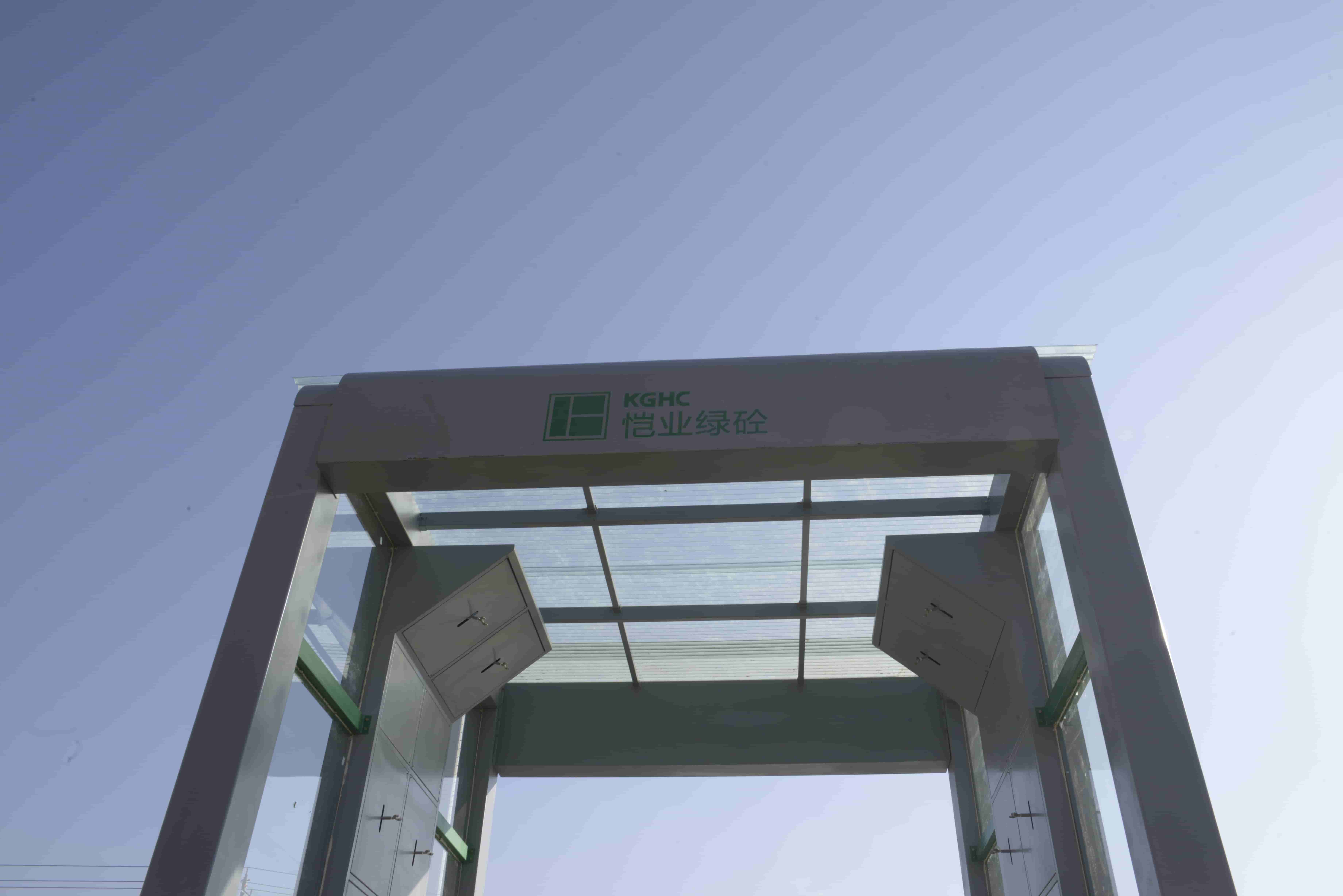 ɰʯ���x�C(j��)