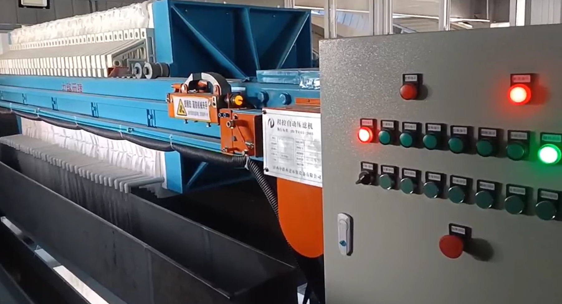 ����ɰʯ���x�C